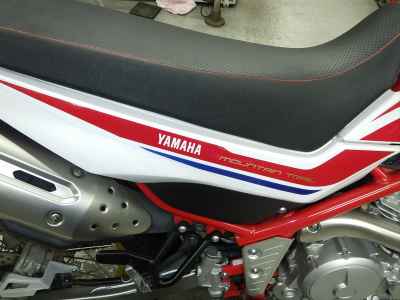 Yamaha XT250 Serow