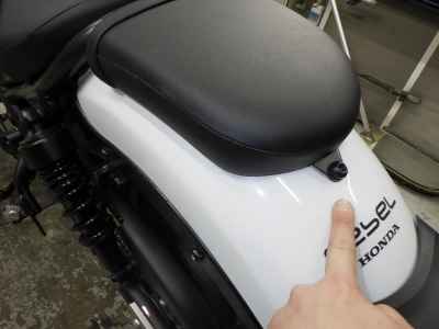 Honda Rebel CMX250 2023