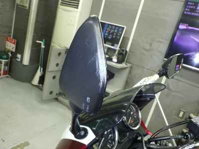 Honda CB400 Super Boldor 2021