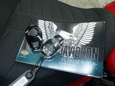 Harley-Davidson Road Glide FLTRXSTSE1980 CVO 2025