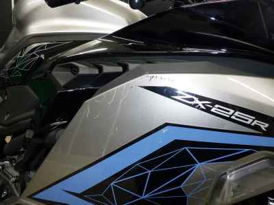 Kawasaki Ninja ZX-25R KRT Edition 2024