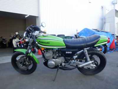 Kawasaki KH250