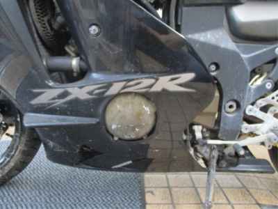 Kawasaki Ninja ZX-12R 2005