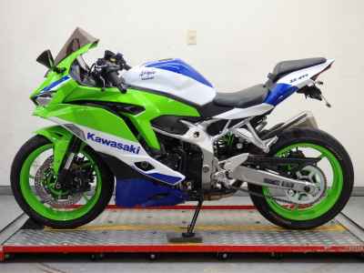 Kawasaki Ninja ZX-4RR 2024