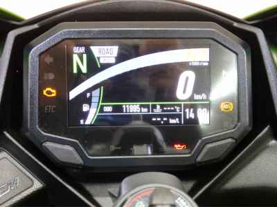 Kawasaki Ninja ZX-4RR 2024