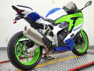 Kawasaki Ninja ZX-4RR 2024