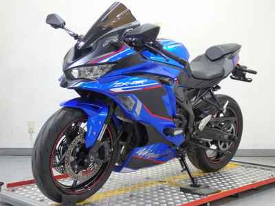 Kawasaki Ninja ZX-4R SE 2023