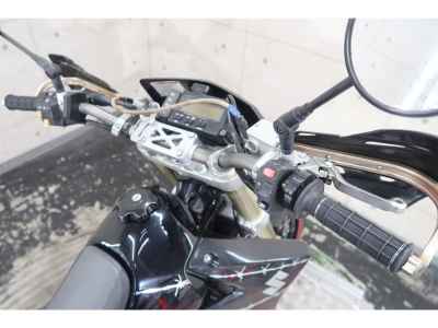 Suzuki DR-Z400SM 2008