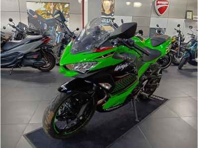 Kawasaki Ninja 400 KRT Edition 2020
