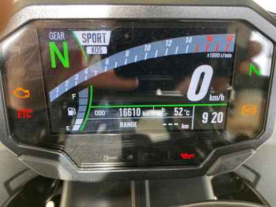 Kawasaki Ninja ZX-6R KRT Edition 2024