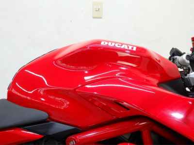 Ducati Supersport 950 S 2021