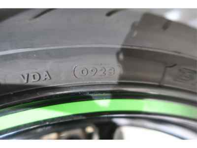 Kawasaki Ninja ZX-6R 2021