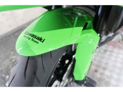 Kawasaki Ninja ZX-6R 2021