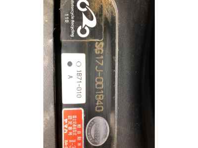 Yamaha Maxam 250 Trike 2005