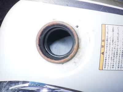 Yamaha XVS250 Drag Star 2007