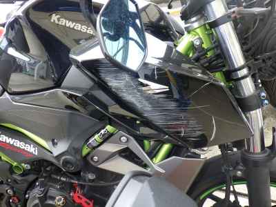 Kawasaki Z400 2020