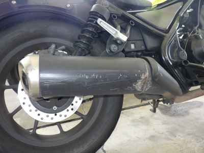 Honda Rebel CMX250 2017