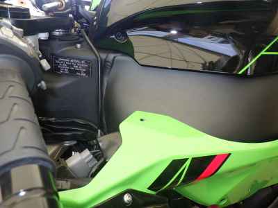 Kawasaki Ninja ZX-10R 2023