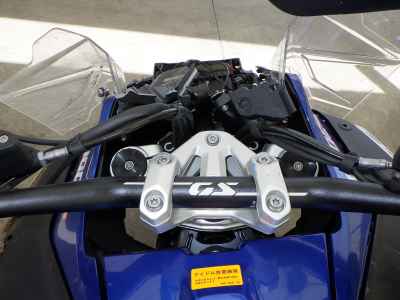 BMW R1250GS Adventure 2024