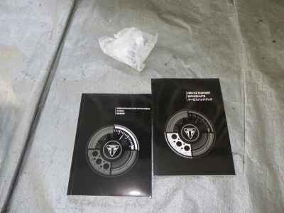 Triumph Rocket 3 2022