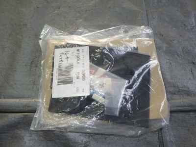 Yamaha Tracer 9 GT+ AMT 2026