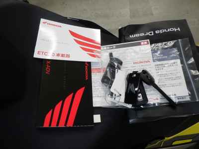 Honda X-Adv 750 2026