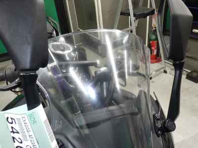 Kawasaki Ninja 400 2021