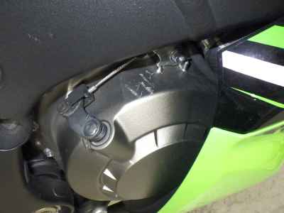 Kawasaki Ninja ZX-10R 2016