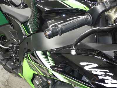 Kawasaki Ninja ZX-10R 2016