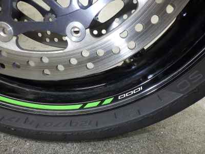 Kawasaki Ninja ZX-10R 2016