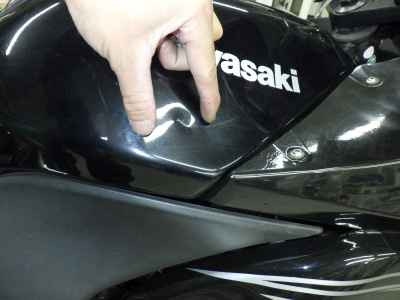 Kawasaki Ninja 250R 2008