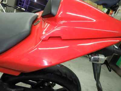 Kawasaki Ninja 250R 2008