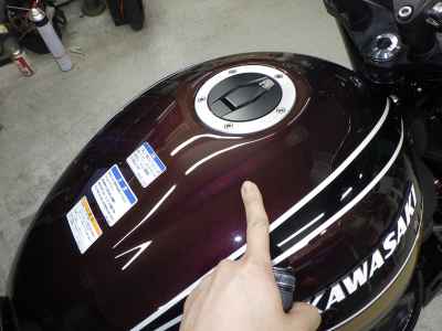 Kawasaki Z900RS 2025