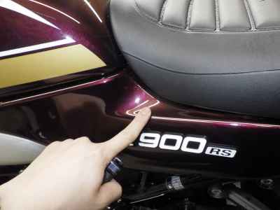 Kawasaki Z900RS 2025