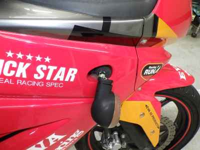 Kawasaki Ninja 250R 2012