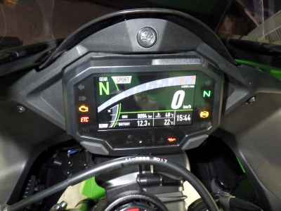 Kawasaki Ninja ZX-10R 2023