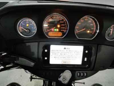 Harley-Davidson FLHTCUTG 1870 Trike 2020