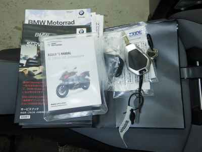 BMW R1300GS Adventure 2025