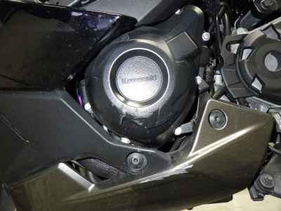 Kawasaki Ninja 1000SX 2021