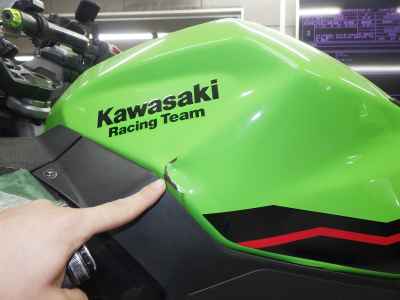 Kawasaki Ninja 400 2021