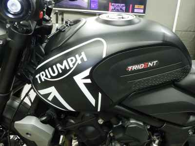 Triumph Trident 660 2021