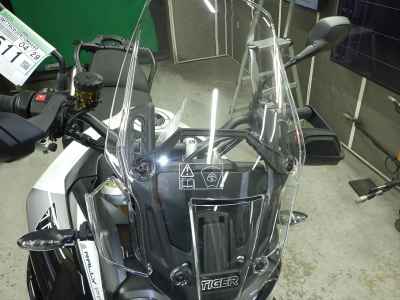 Triumph Tiger 900 Rally Pro 2026