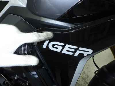 Triumph Tiger 900 Rally Pro 2026