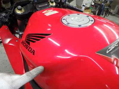 Honda CBR1000RR 2005