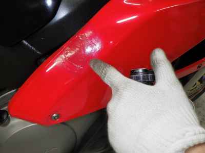 Honda CBR1000RR 2005