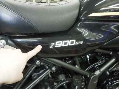 Kawasaki Z900RS Cafe 2024