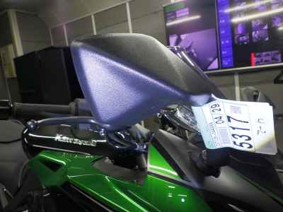 Kawasaki Ninja 1000SX 2024