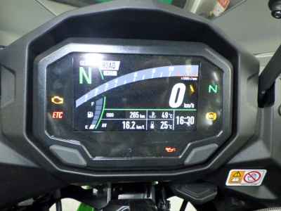 Kawasaki Ninja 1000SX 2026