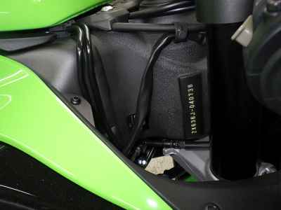 Kawasaki Ninja ZX-6R 2026