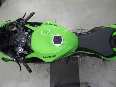 Kawasaki Ninja ZX-6R 2026